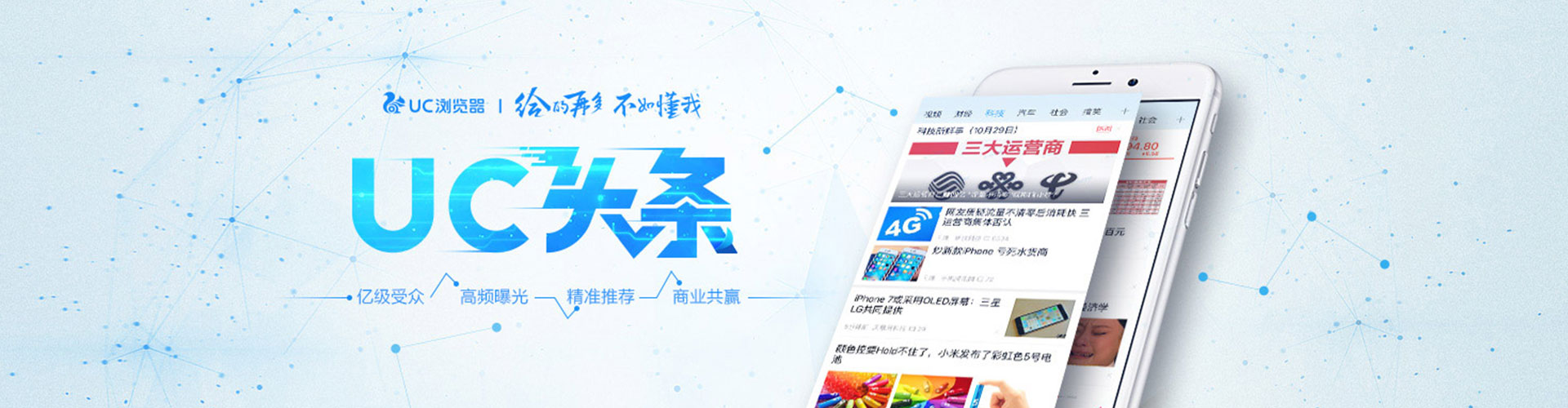 宜春百度优化推广